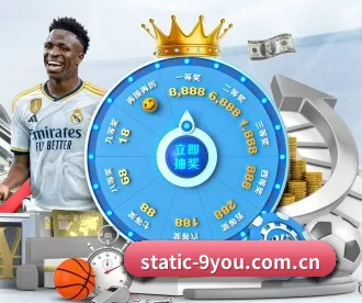 九游娱乐 APP